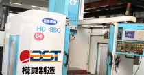 模具对中性（xìng）问题的主要（yào）原因是什么？
